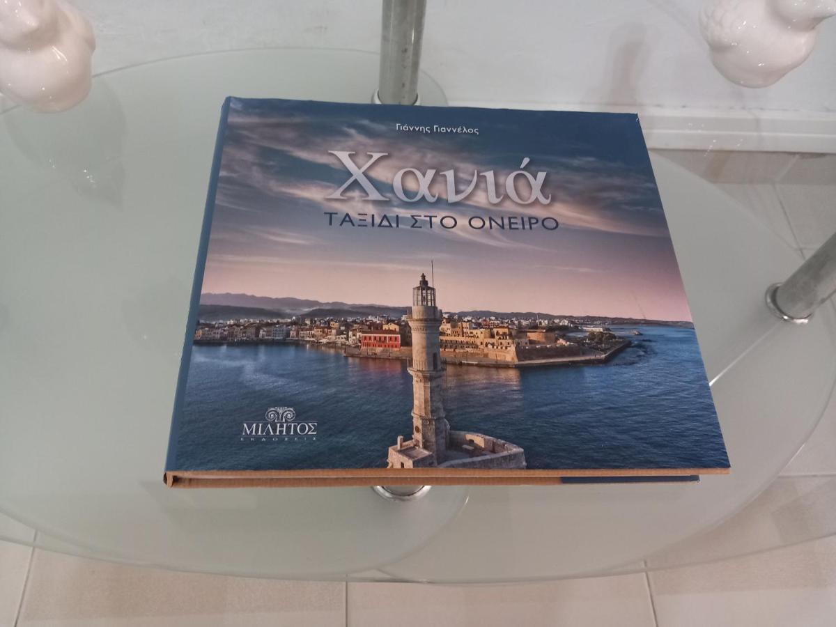 חאניה Studio Victory Chania מראה חיצוני תמונה